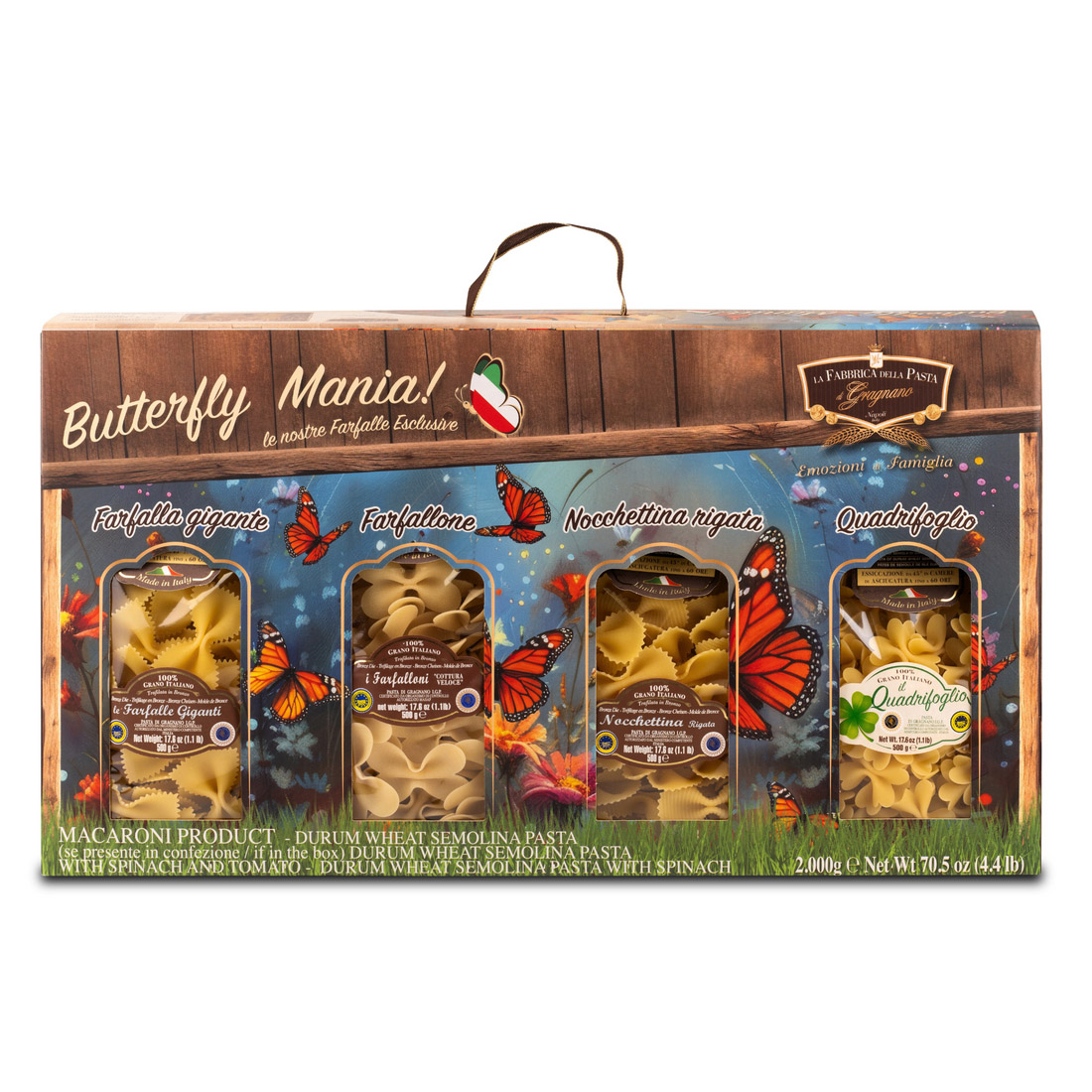 Набор подарочный "Баттерфляй Мания"