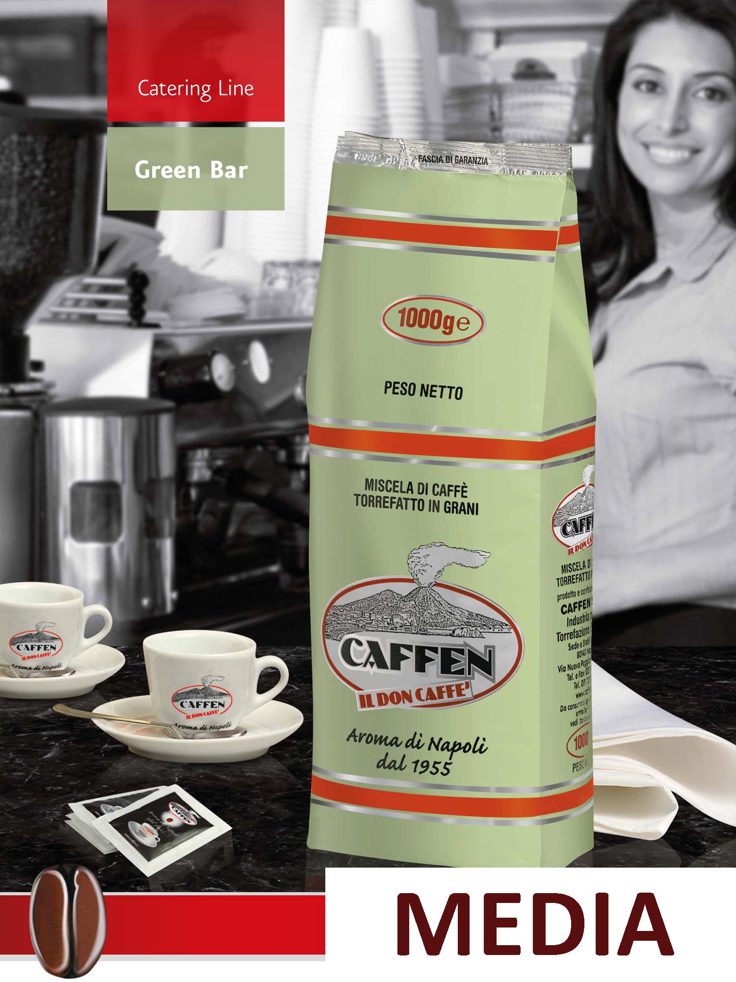 Кофе в зернах, бленд HoReCa, средняя обжарка