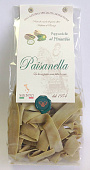 Паста c фисташками, Paisanella